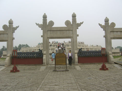 1 tchientan3.jpg