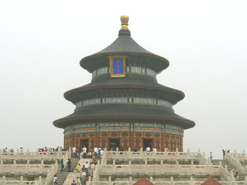 1 tchientan6.jpg